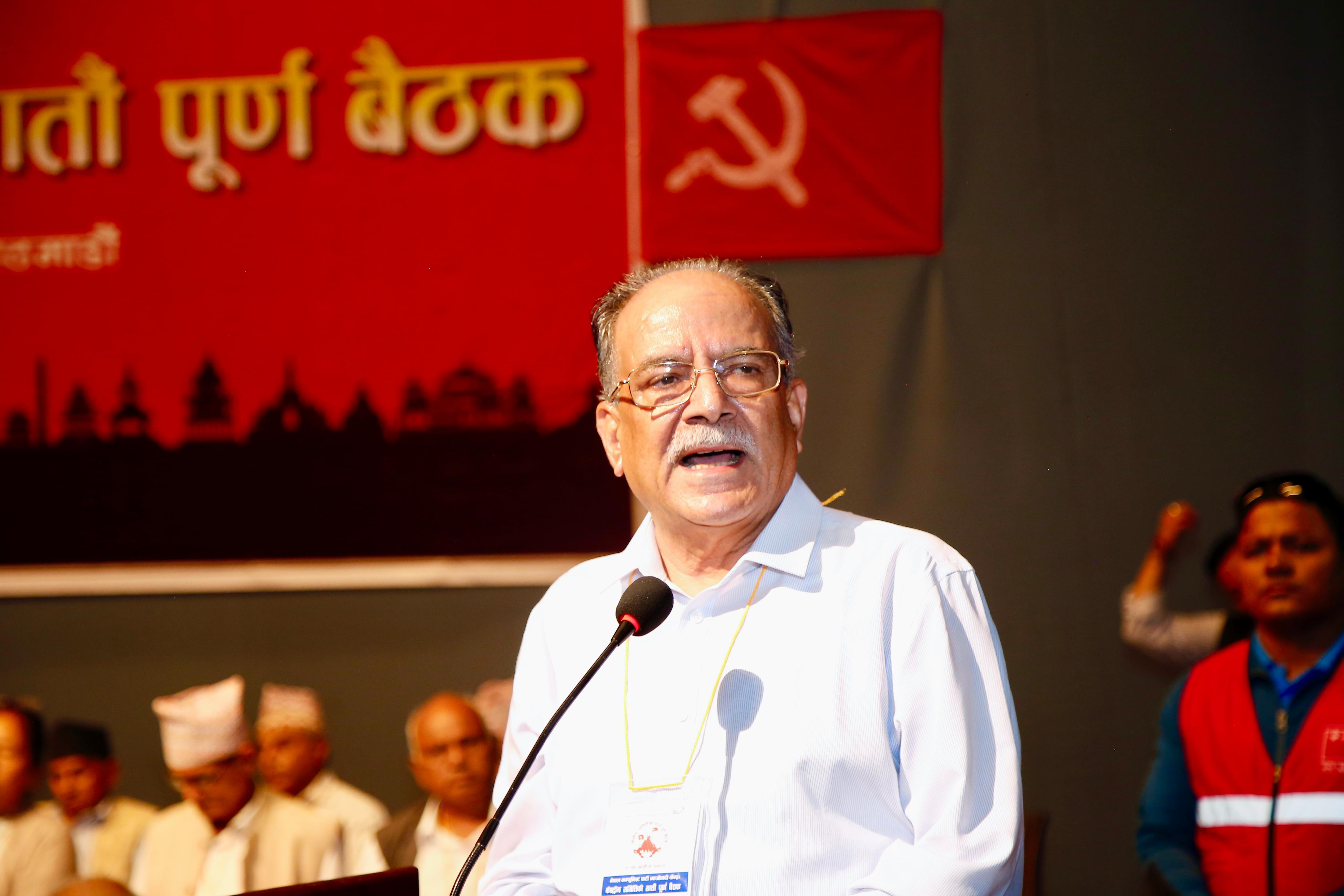 पार्टीका कार्यकतालाई राहत तथा पुनःस्थापनाको काममा तत्काल सक्रिय हुन प्रचण्डको निर्देशन